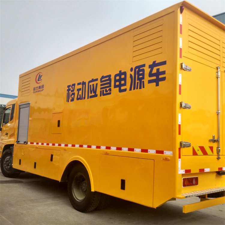 长阳发电车出租