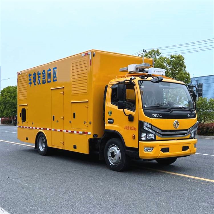 长阳发电车租赁